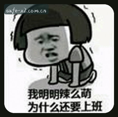 吴刚